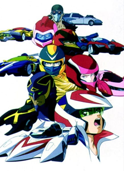 Speed Racer X poster