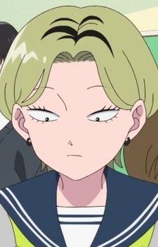 Kawasaki, Midori