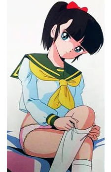 Oomori, Midori