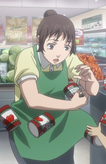 Yukawa, Sanae