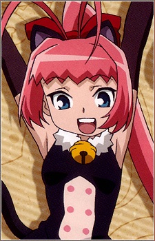 Odawara, Eriko