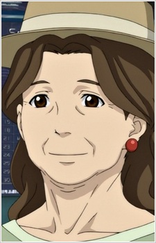 Aoi, Yoko