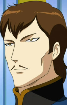 Konitan, Lieutenant