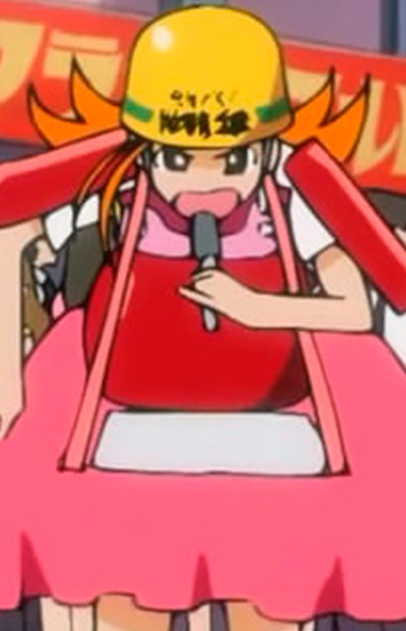 Yamada, Goko