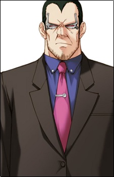Cho, Shien