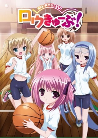 Ro-Kyu-Bu! poster