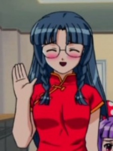 Imai, Maria