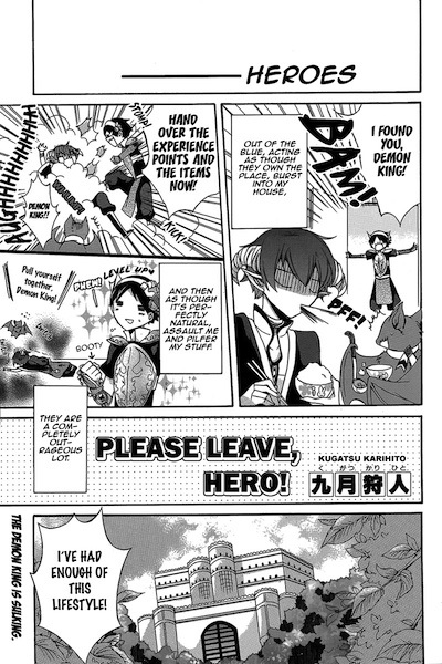 Okaeri Kudasai Yuushasama! cover