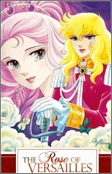 Versailles no Bara poster