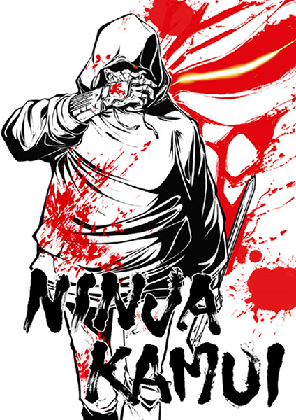 Ninja Kamui poster