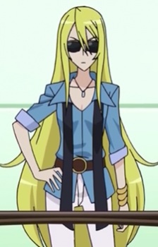 Amamiya, Sonata
