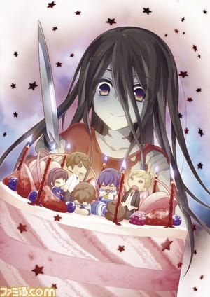 Corpse Party: Missing Footage poster