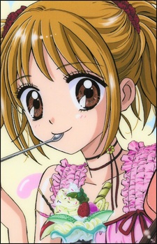 Sakura, Nina