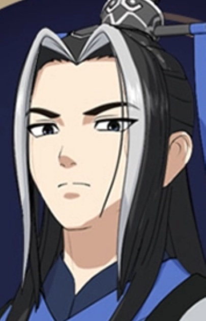 Qi, Jin