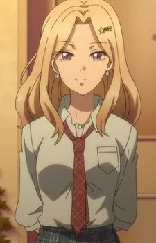 Kagurano, Haru