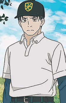 Nohira, Kazuo