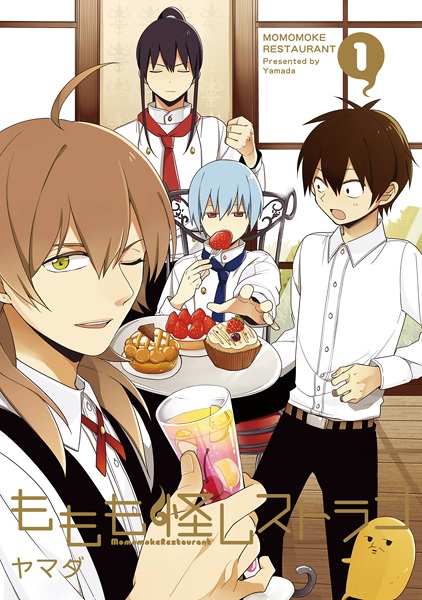 Momomoke Restaurant cover