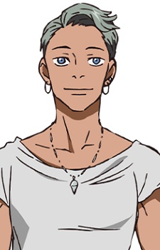 Arua