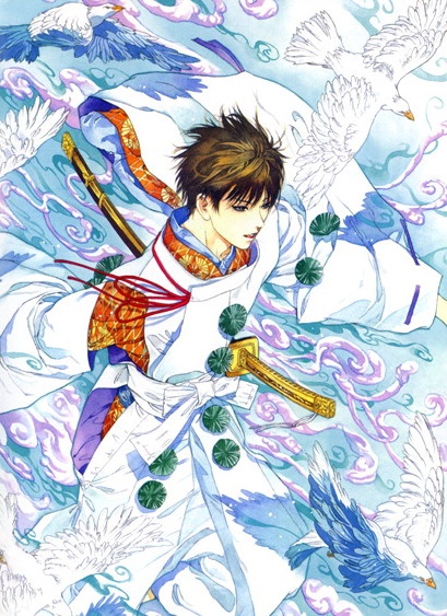 Tengu Onmyoudou cover