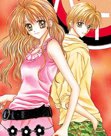 MAX Lovely! cover