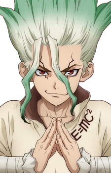Ishigami, Senkuu