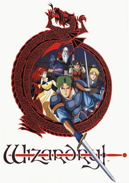 Wizardry poster