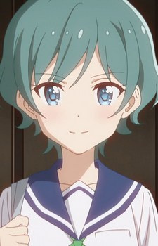 Nanami, Yuu