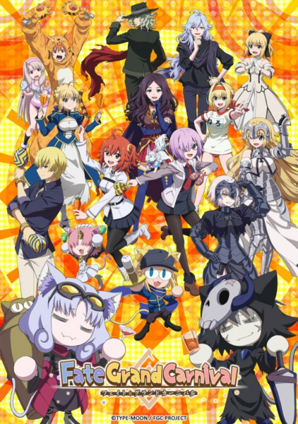 Fate/Grand Carnival poster