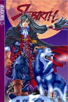 Rebirth cover