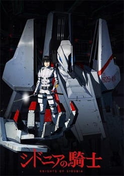 Sidonia no Kishi poster