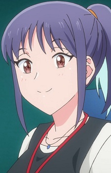 Suzugaya, Rin