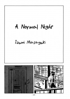 Futsuu no Yoru cover