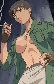 Kobayakawa, Aki