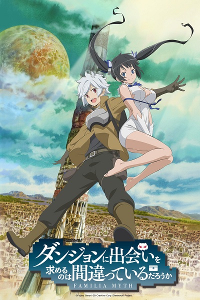 Dungeon ni Deai wo Motomeru no wa Machigatteiru Darou ka poster