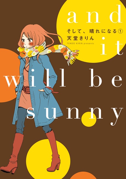 And It Will Be Sunny cover