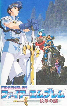 Fire Emblem poster