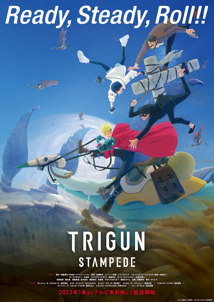 Trigun Stampede poster