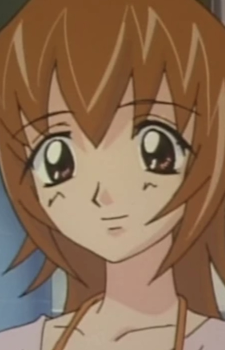 Hanakoganei, Hinako