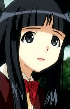 Yatomi, Yae