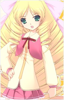 Petit, Hime
