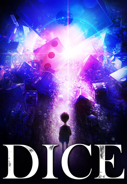 Dice cover