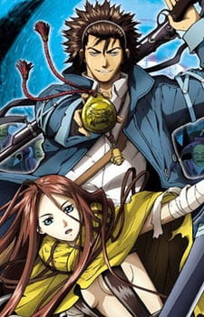Shin Angyo Onshi poster
