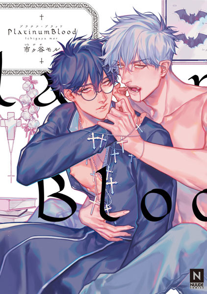Platinum Blood cover