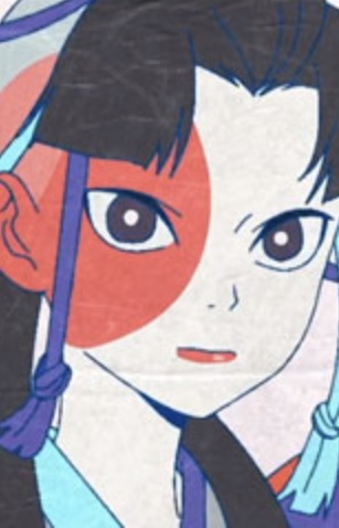 Mizorogi, Mikazuki