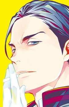 Maeda, Yoshinobu