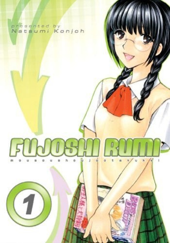 Fujoshi Rumi cover