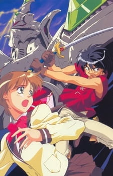 Tenkuu no Escaflowne poster