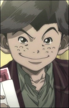 Maeda, Noboru