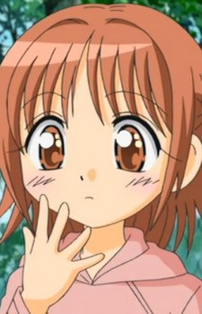 Tachibana, Tsubomi