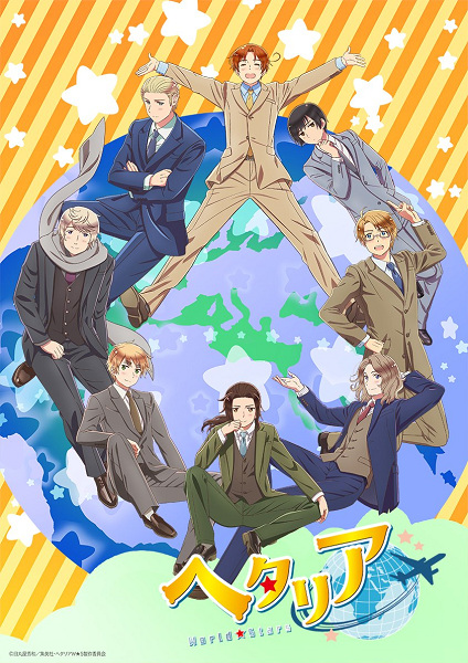 Hetalia World★Stars poster